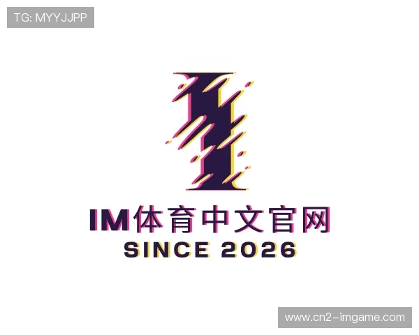 介绍IM体育中文官网